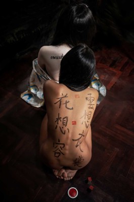 Yiwen Photography